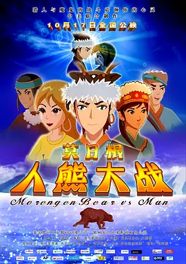 色婷婷影院在线视频免费播放