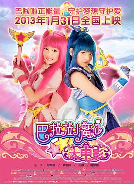 国产日韩欧美亚洲综合